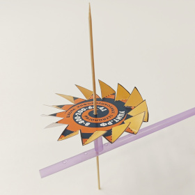 Невидимая сила