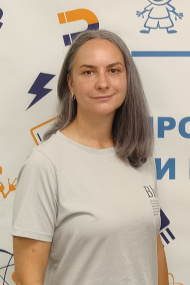АВВ