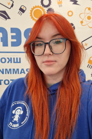 МАЮ