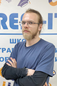 ММГ