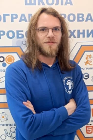 ММГ