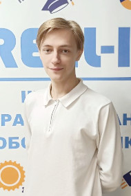 НСМ